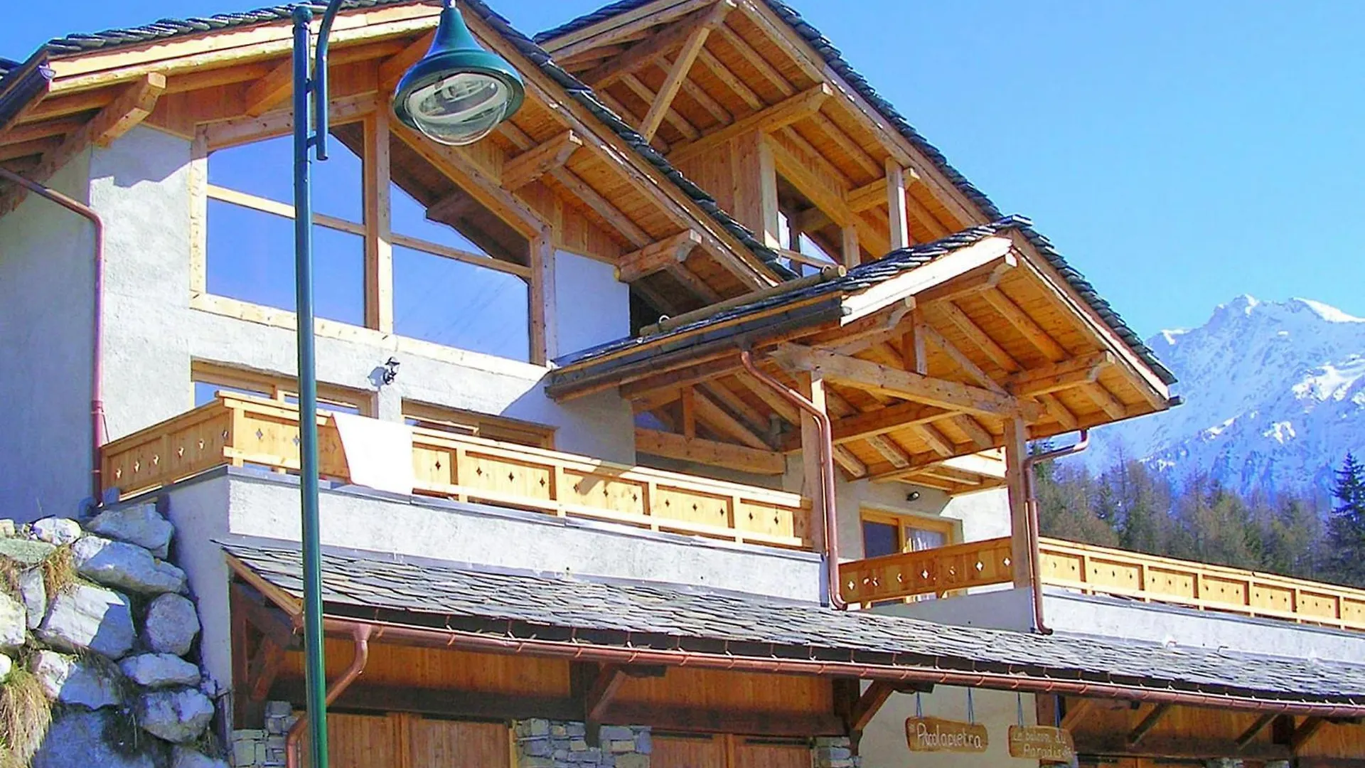 Modern Chalet Just 350 M From The Ski Lifts Peisey-Nancroix 0*,